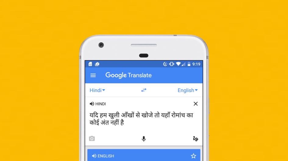 Google расширила список языков своего переводчика на основе AI