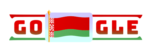 Google празднует День Независимости Беларуси