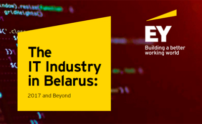 Компания Ernst & Young оценила развитие IT-индустрии в Беларуси