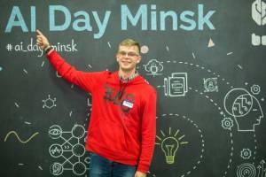 В Бизнес-инкубаторе ПВТ состоялась конференция ”AI Day Minsk“