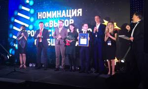 IBA Group — партнер церемонии награждения победителей конкурса "Премия HR-бренд 2017"