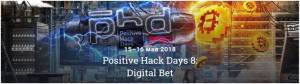 Автор дизассемблера IDA Pro выступит на PHDays 8