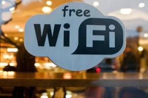 На объектах II Европейских игр в Минске будет развернут бесплатный Wi-Fi