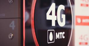 МТС объединил на тарифном плане "4G" основной и 4G-пакеты интернета