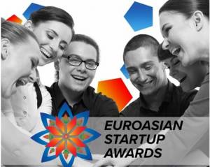 Прием заявок на глобальный конкурс Global Startup Awards стартовал в Беларуси!