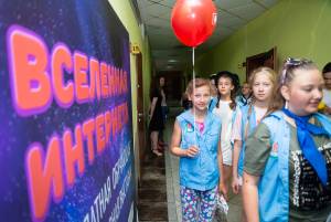 «Вселенную интернета» увидят беларуские и зарубежные школьники