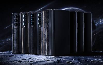 Какие санкции? Российский бренд выпускает варианты Galaxy Z Fold 4 за 10 000 долларов