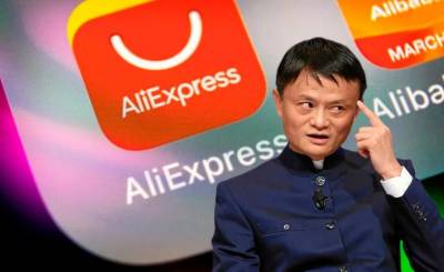 Джек Ма уступит контроль над финтех-бизнесом Alibaba в результате реорганизации акционеров