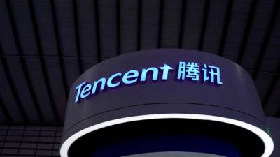 Акции Tencent немного восстановились после решения властей Китая смягчить ранее предложенные правила оплаты в играх