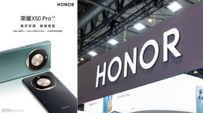 Honor X50 Pro вышел без громких объявлений и за несколько дней до выхода серии Magic 6