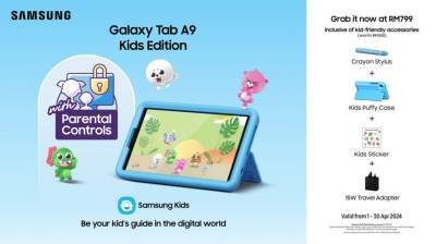 Samsung выпустил специальную детскую версию своего планшета Galaxy Tab A9