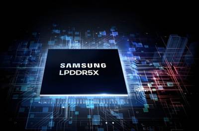 LPDDR5X обвиняют в росте цен на смартфоны в 2026 году
