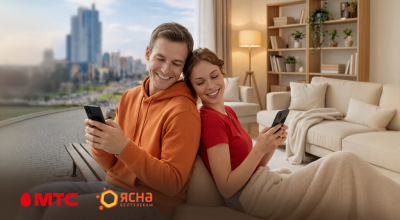 Как целый год бесплатно пользоваться мобильной связью — рассказали в МТС