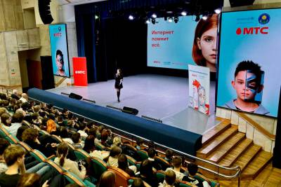 #ИнтернетБезБуллинга: МТС провел мастер-классы по защите от кибербуллинга для 700 школьников из Бреста