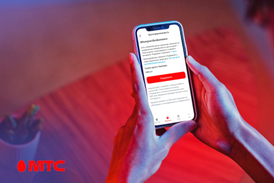 Забота в каждом жесте: беларусы собрали около 70 тысяч рублей для помощи детям, столкнувшимся с кибербуллингом