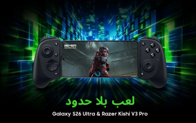 Samsung и Razer выводят Galaxy S26 Ultra на уровень игровых консолей