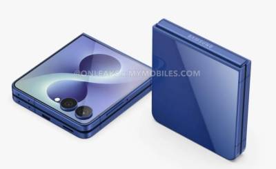 Samsung подтвердила чипсет Galaxy Z Flip8 для американского рынка
