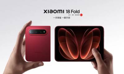 Xiaomi представила новый складной смартфон способный создать большие проблемы еще не вышедшему складному iPhone